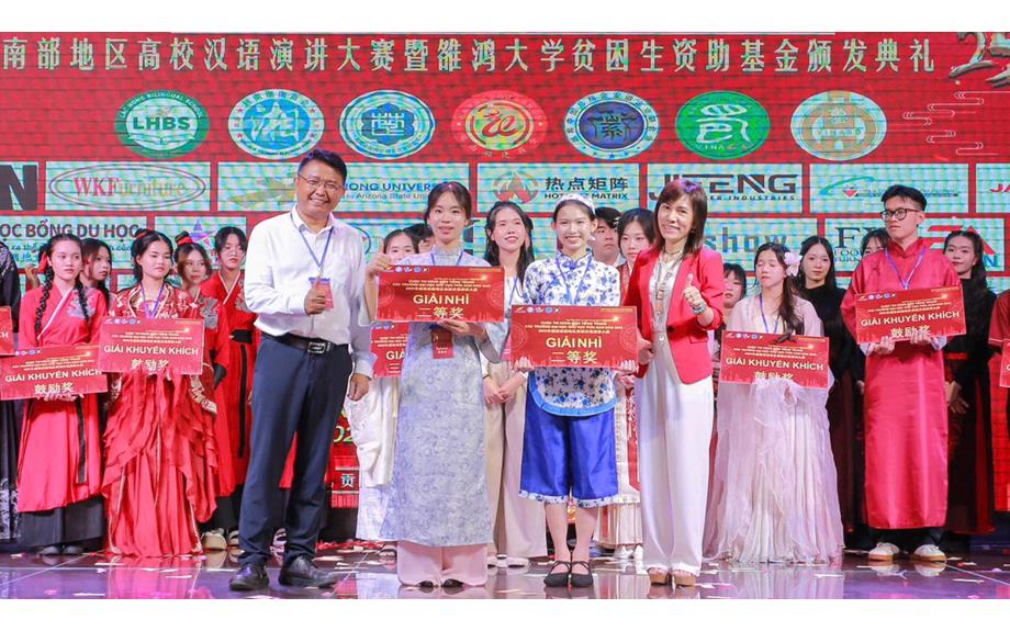 Chúc mừng SV Nguyễn Thị Ngọc Linh đạt giải Nhì cuộc thi Hùng biện tiếng Trung khu vực phía Nam năm 2025