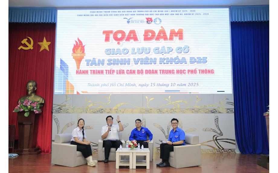 Tọa đàm “Gặp gỡ Tân sinh viên D25 – Cán bộ đoàn hội, ban chủ nhiệm CLBđội/nhóm khi còn học THPT”