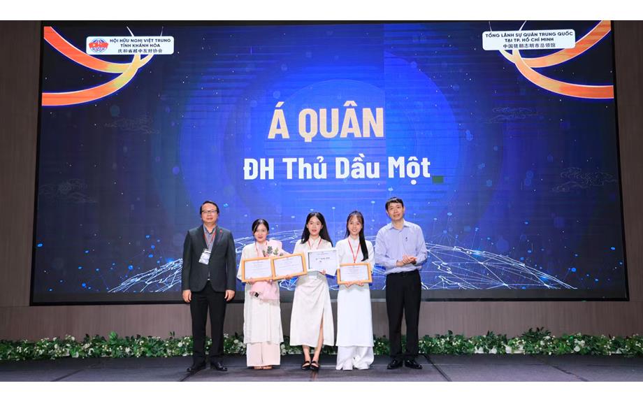 Trường Đại học Thủ Dầu Một xuất sắc giành giải Á quân cuộc thi hùng biện tiếng Trung tỉnh Khánh Hòa lần thứ 4 - năm 2025