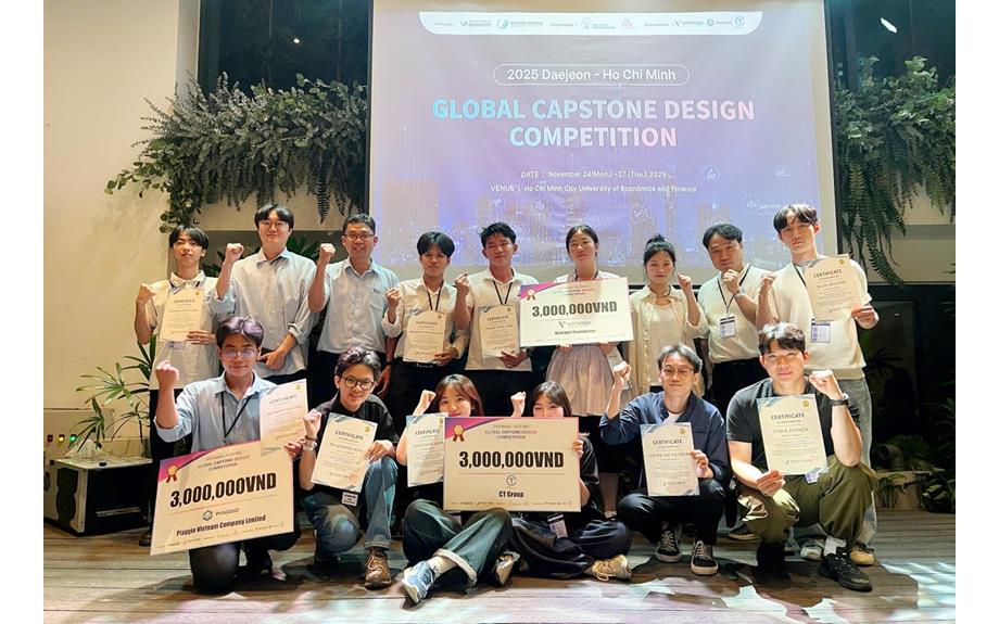 Sinh viên Trường Đại học Thủ Dầu Một đạt giải Khuyến khích tại cuộc thi Thiết kế Capstone toàn cầu 2025