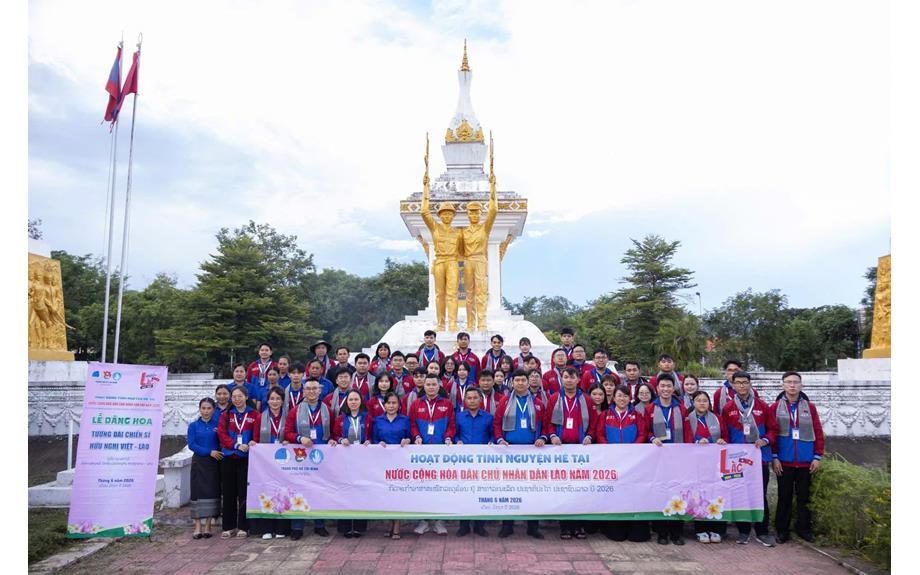Tuổi trẻ Trường Đại học Thủ Dầu Một tham gia chiến dịch tình nguyện quốc tế tại nước CHDCND Lào
