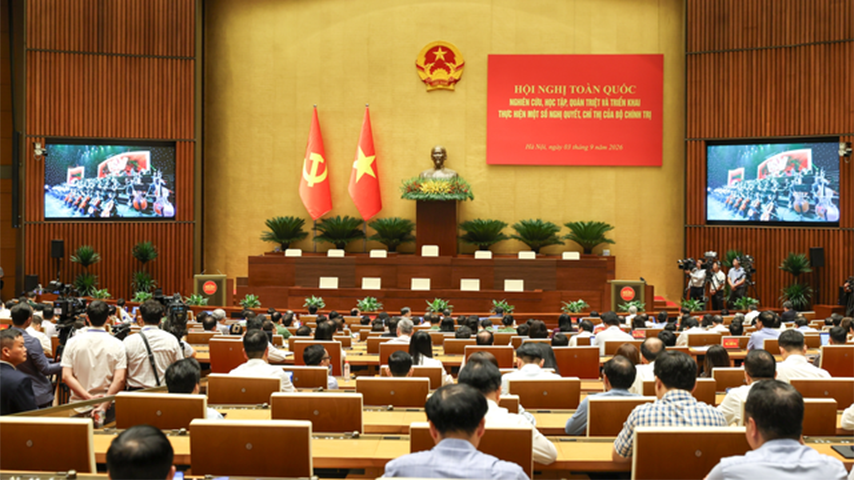 Cán bộ, đảng viên Trường Đại học Thủ Dầu Một tham dự Hội nghị toàn quốc triển khai Nghị quyết Hội nghị Trung ương 4 khóa XIV