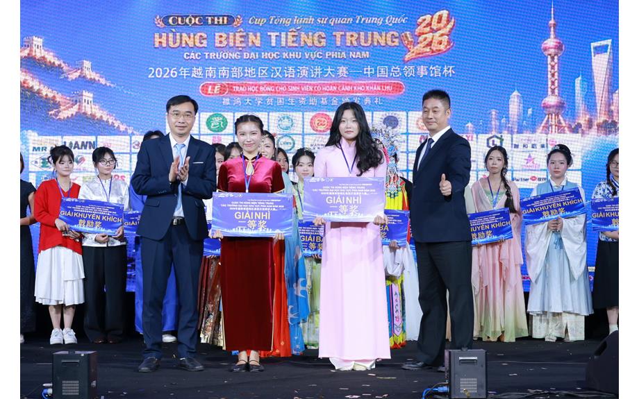Sinh viên Trường Đại học Thủ Dầu Một đạt giải Nhì Cuộc thi Hùng biện tiếng Trung các trường đại học khu vực phía Nam năm 2026